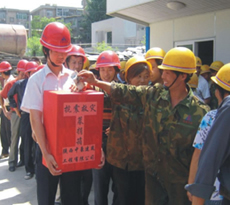 汶川地震募捐