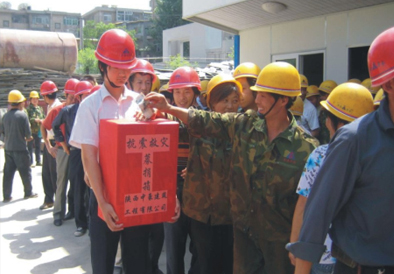 汶川地震募捐(图1)